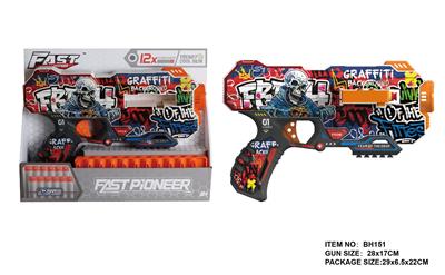 Soft bullet gun / Table Tennis gun - OBL10281625