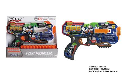 Soft bullet gun / Table Tennis gun - OBL10281628