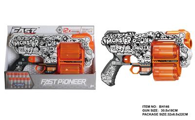 Soft bullet gun / Table Tennis gun - OBL10281630