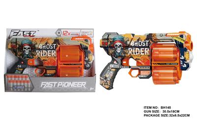 Soft bullet gun / Table Tennis gun - OBL10281631