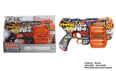 Soft bullet gun / Table Tennis gun - OBL10281632
