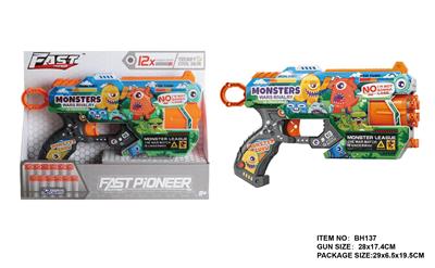 Soft bullet gun / Table Tennis gun - OBL10281633