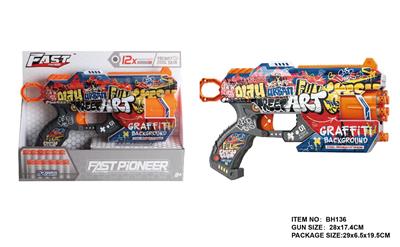 Soft bullet gun / Table Tennis gun - OBL10281634