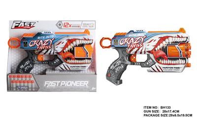 Soft bullet gun / Table Tennis gun - OBL10281637