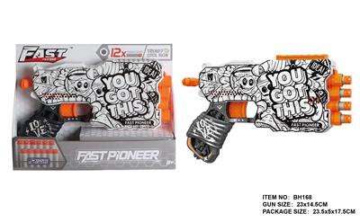 Soft bullet gun / Table Tennis gun - OBL10281638