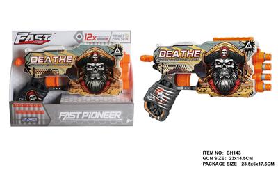 Soft bullet gun / Table Tennis gun - OBL10281639