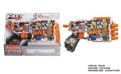 Soft bullet gun / Table Tennis gun - OBL10281640