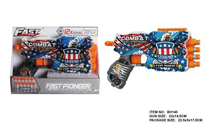Soft bullet gun / Table Tennis gun - OBL10281642