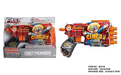 Soft bullet gun / Table Tennis gun - OBL10281643