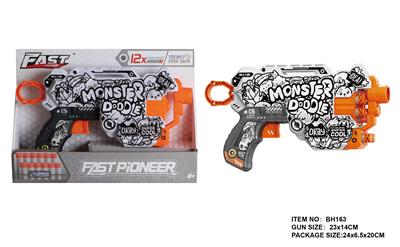 Soft bullet gun / Table Tennis gun - OBL10281644