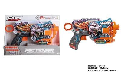 Soft bullet gun / Table Tennis gun - OBL10281647
