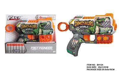 Soft bullet gun / Table Tennis gun - OBL10281650