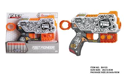 Soft bullet gun / Table Tennis gun - OBL10281651