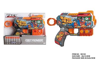 Soft bullet gun / Table Tennis gun - OBL10281654