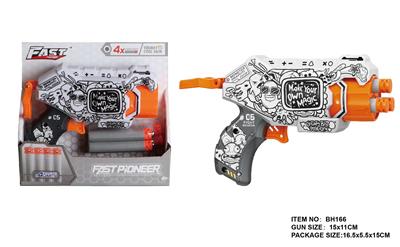 Soft bullet gun / Table Tennis gun - OBL10281655