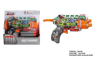 Soft bullet gun / Table Tennis gun - OBL10281656