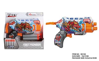 Soft bullet gun / Table Tennis gun - OBL10281657