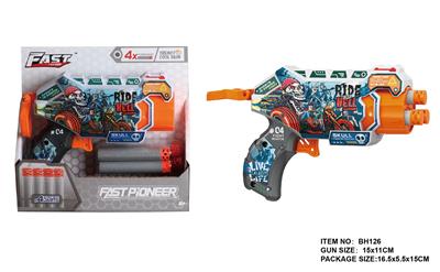 Soft bullet gun / Table Tennis gun - OBL10281659