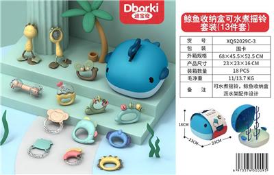 Baby toys series - OBL10281660