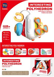 Baby toys series - OBL10281665
