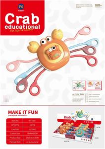 Baby toys series - OBL10281666