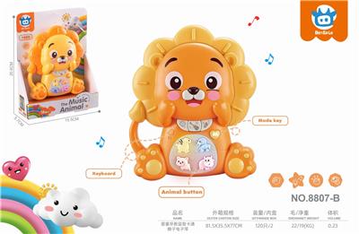 Baby toys series - OBL10281725