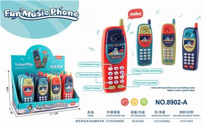Baby toys series - OBL10281727