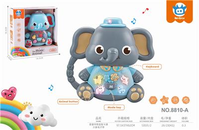 Baby toys series - OBL10281730