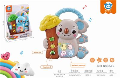 Baby toys series - OBL10281733