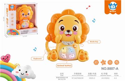 Baby toys series - OBL10281735