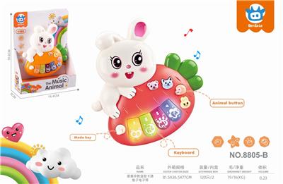Baby toys series - OBL10281738