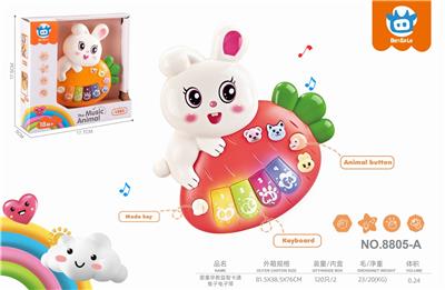 Baby toys series - OBL10281739
