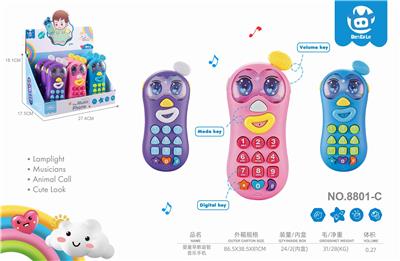 Baby toys series - OBL10281746