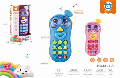 Baby toys series - OBL10281748