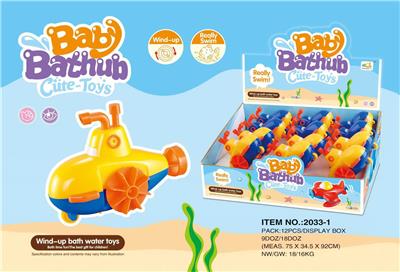 Pulling force toys - OBL10281756