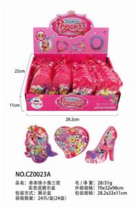 Beauty set - OBL10281781