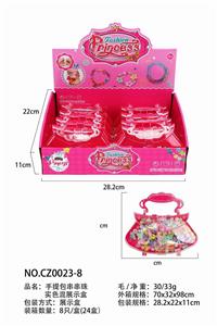 Beauty set - OBL10281782