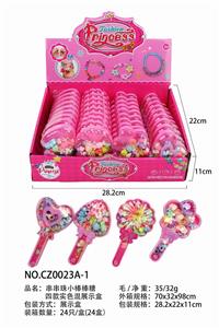 Beauty set - OBL10281783