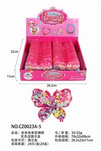 Beauty set - OBL10281784