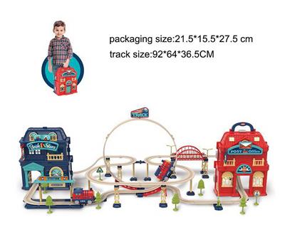 收纳盒火车轨道（126PCS) - OBL10281835