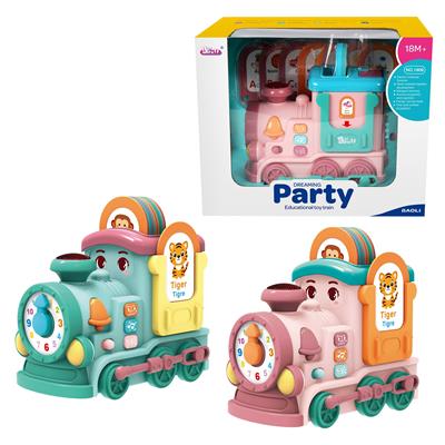 Baby toys series - OBL10281840
