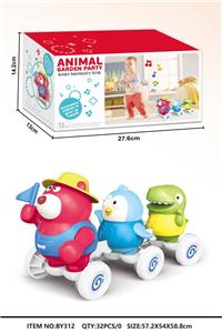 Baby toys series - OBL10281844
