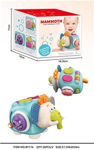 Baby toys series - OBL10281845