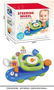 Baby toys series - OBL10281846