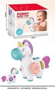 Baby toys series - OBL10281847