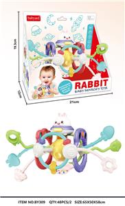 Baby toys series - OBL10281848