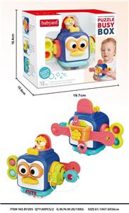 Baby toys series - OBL10281849