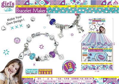 Beauty set - OBL10281850