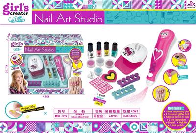 Beauty set - OBL10281851