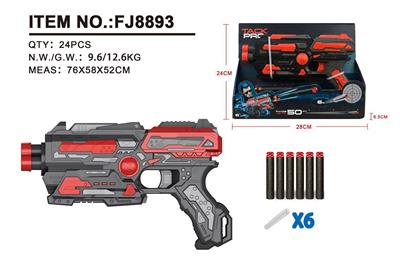 Soft bullet gun / Table Tennis gun - OBL10281858